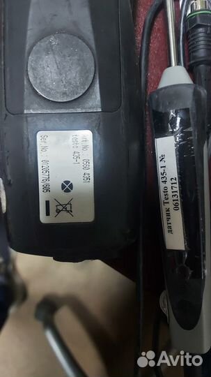 Оборудование Testo