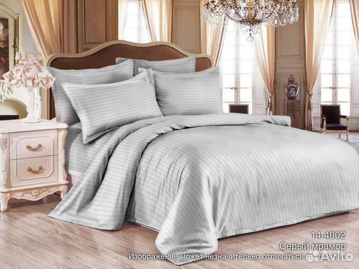 Белье постельное