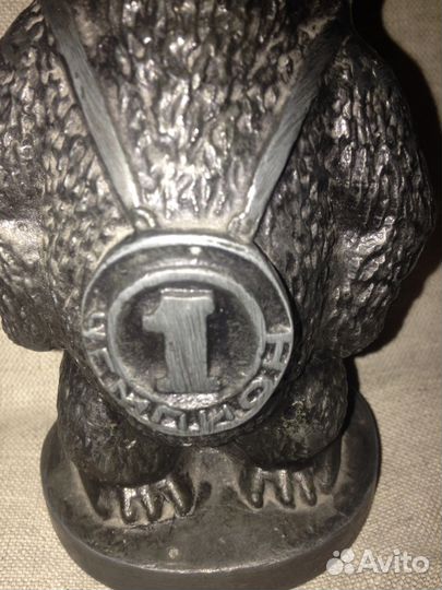 Мишка Олимпийский 1980, 18 см