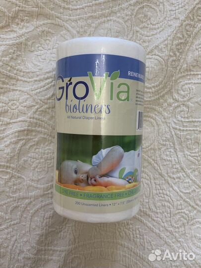 Салфетки GroVia