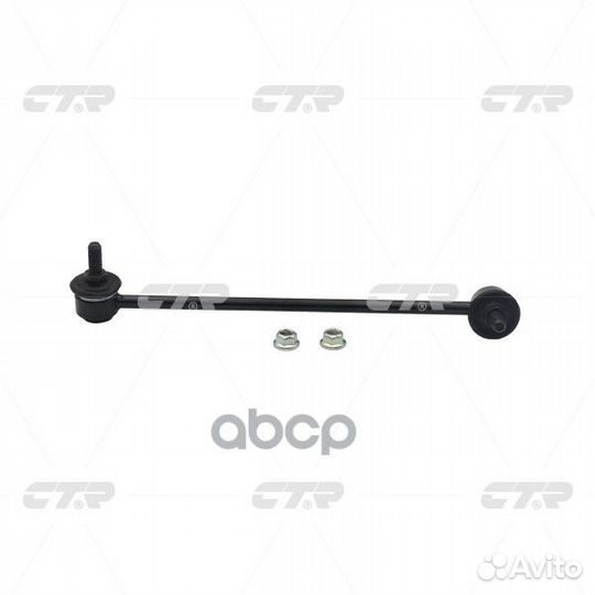 Тяга стабилизатора hyun/KIA accent/RIO 05- пере