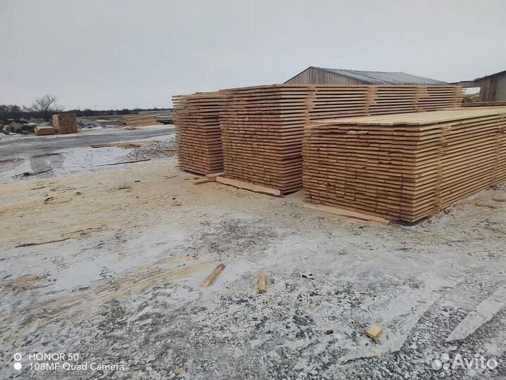 Доска обрезная 200х50x6м ГОСТ