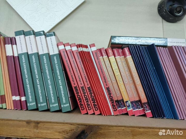 Книги для изучения английского