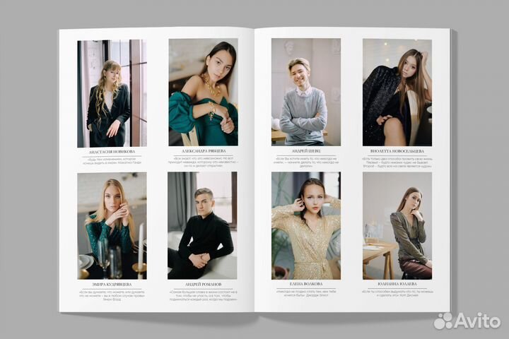 Выпускные альбомы для 4, 9 и 11 классов