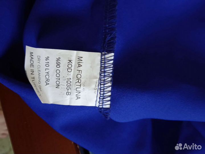 Вечернее платье