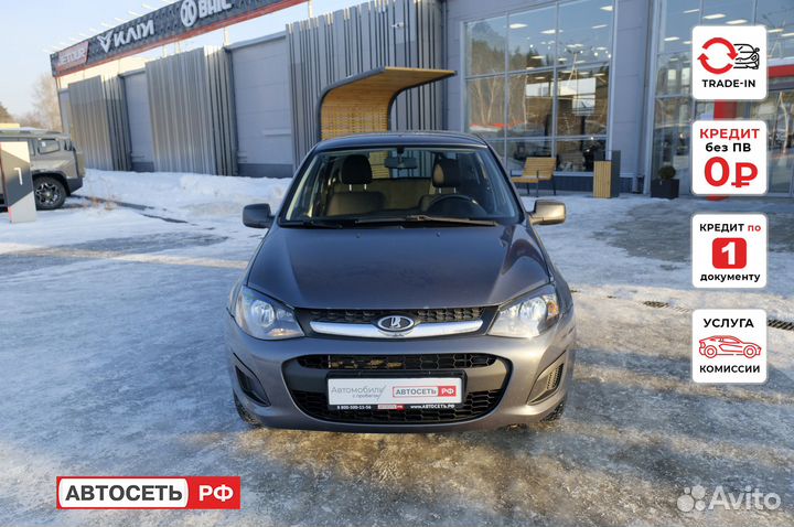 LADA Kalina 1.6 МТ, 2015, 165 000 км