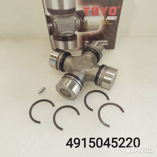 Крестовина карданного вала HD Hyundai 4915045220