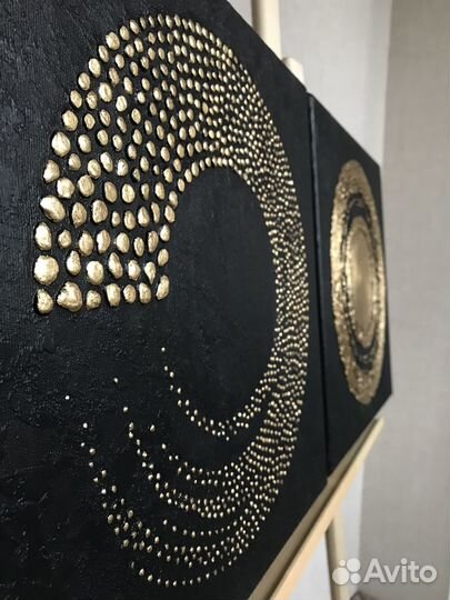 Картина “Golden sun”