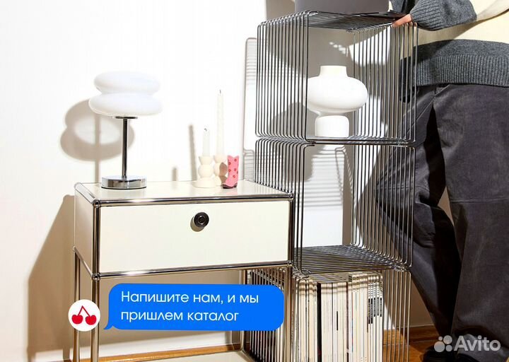 Этажерка напольная