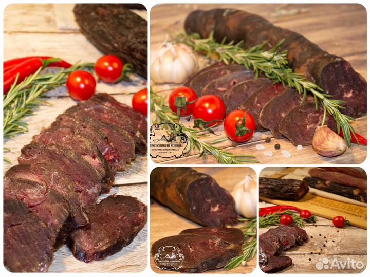 Казылык Конская колбаса Казы