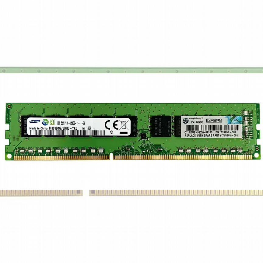 [715281-001] Оперативная Память Hp Ddr3 8gb 715281-001