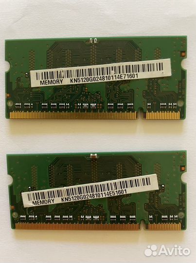 Память для ноутбука