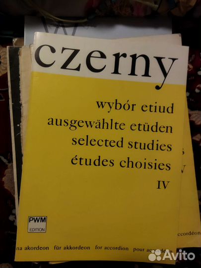 Ноты для аккордеона