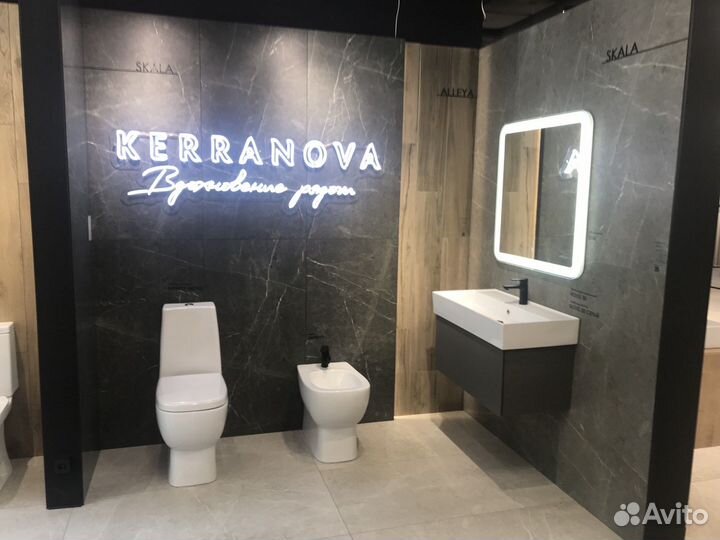 Плитка керамогранит