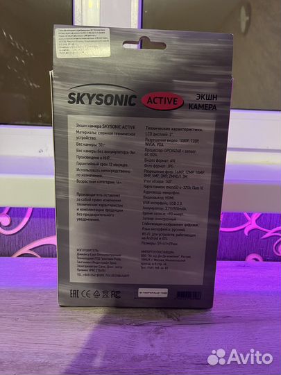 Экшн камера skysonic active