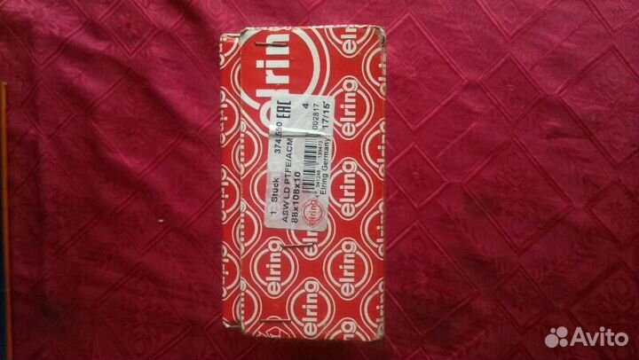 Сальник коленвала ford mondeo 1