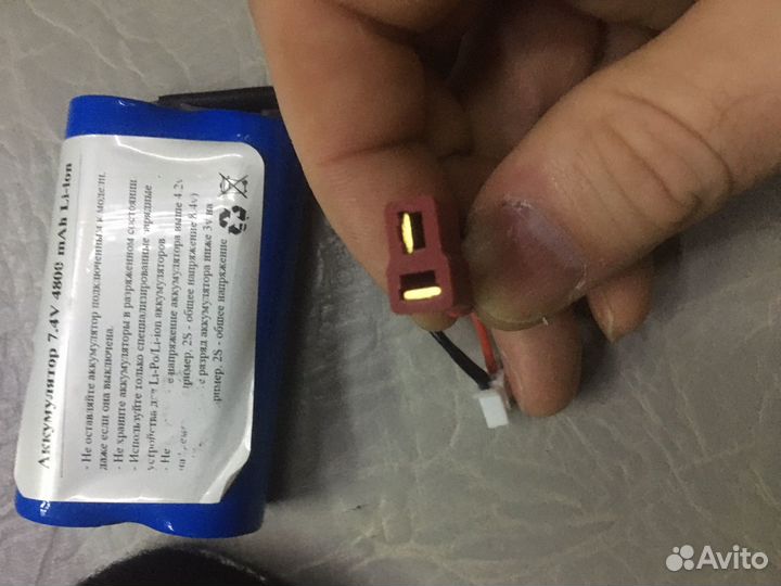 Аккумулятор 7,4v 4800mAh