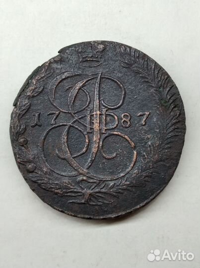 5 копеек 1787 ем