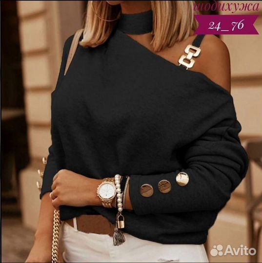 Кофта женская
