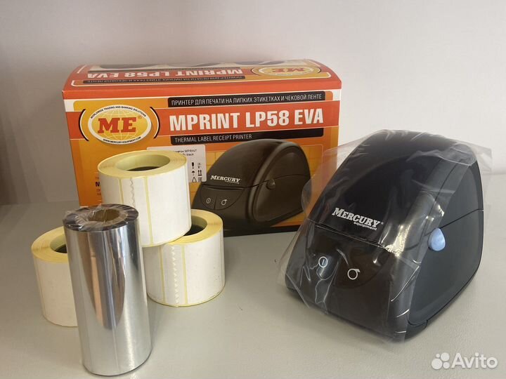 Принтер для печати этикеток на вайлдберис