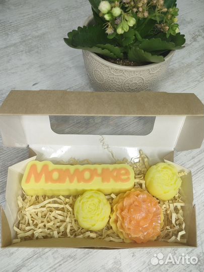 Мыло ручной работы