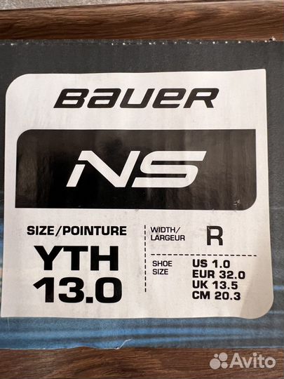 Коньки хоккейные bauer