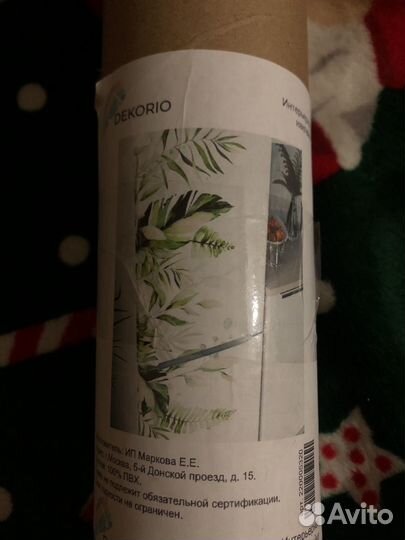 Интерьерная наклейка