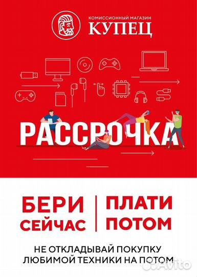 Колонка портативная HopeStar A41 party