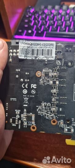 Неисправная видеокарта afrx580-8gb d5hr-v2