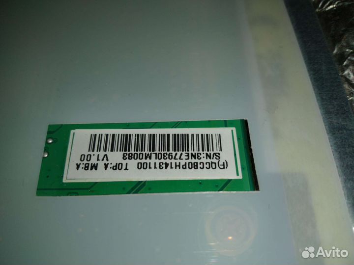 Материнская плата для монитора