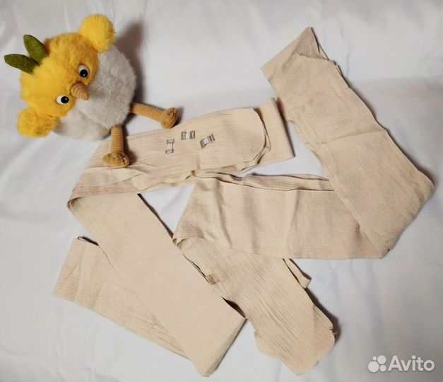 Бинт эластичный 2 шт