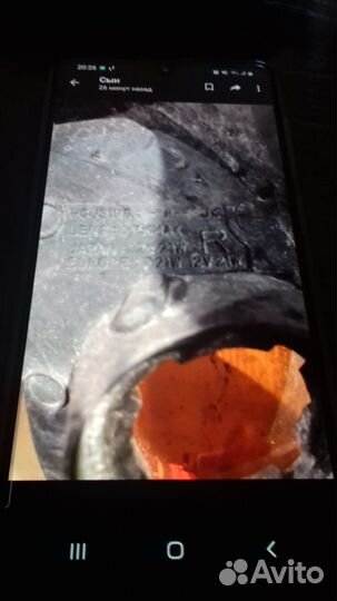 Габариты оригинал Ленд Крузер продо 90г 95-й кузов