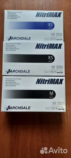 Перчатки нитриловые