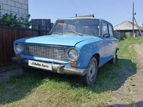 ВАЗ (LADA) 2101 1.3 MT, 1980, 9 999 км, с пробегом, цена 120 000 руб.