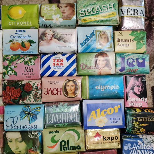 Мыло туалетное времён СССР
