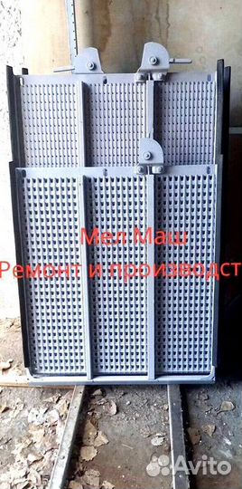 Комлект решет Красноярский завод скд-5 Сибиряк