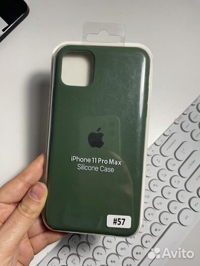 Чехол на iPhone 11 pro max
