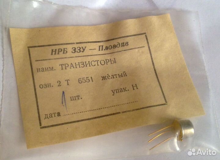 Транзисторы СССР