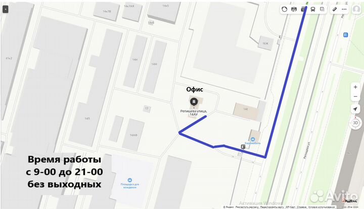 Техноплекс/Пеноплекс/Карбон Эко 100 мм