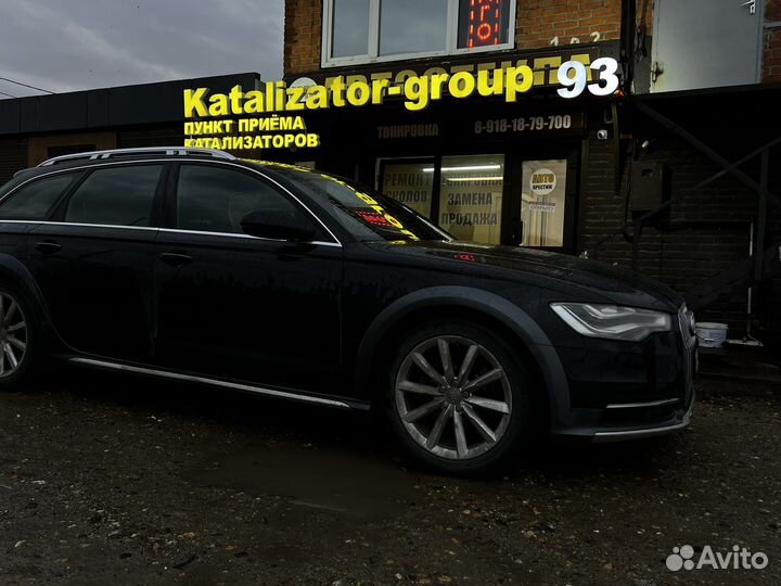 Скупка катализаторов