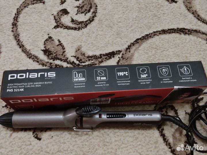 Электрощипцы