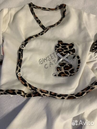 Набор для новорожденного