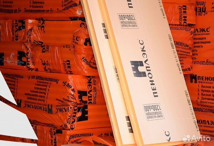 Пеноплекс 100