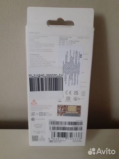 Наушники Redmi buds 3