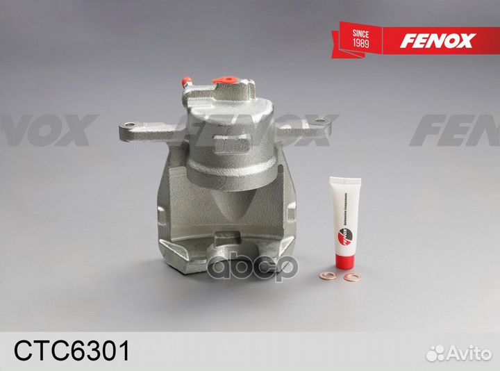 Toyota 47750-33340 CTC6301 fenox