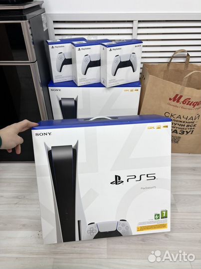 PlayStation 5 (Рассрочка, трейд-ин)