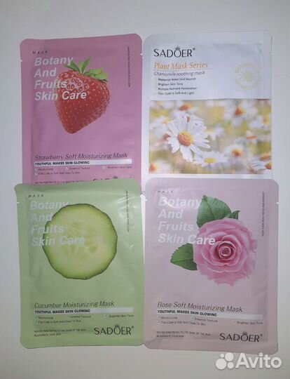 Тканевая маска для лица Корея