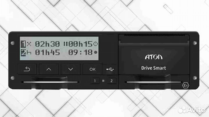 Тахограф Атол Drive, с гарантией