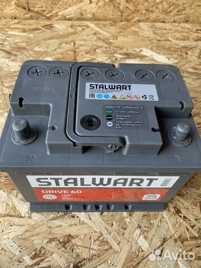 Свежий аккумулятор 60
