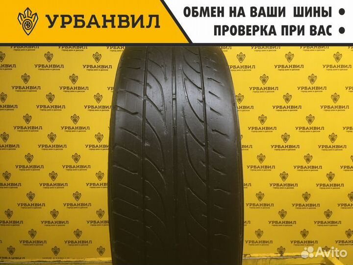 Dunlop Le Mans LM703 195/55 R16 87V